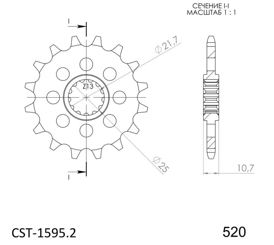 Víkendová Akce Řetězové kolečko SUPERSPROX CST-1595:16 16 zubů, 520